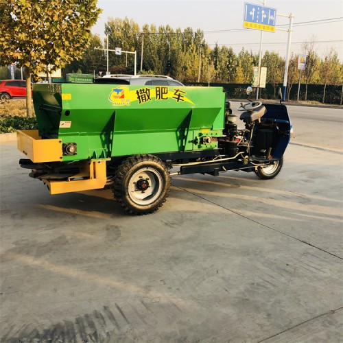 有机肥撒粪机 粪肥撒粪车