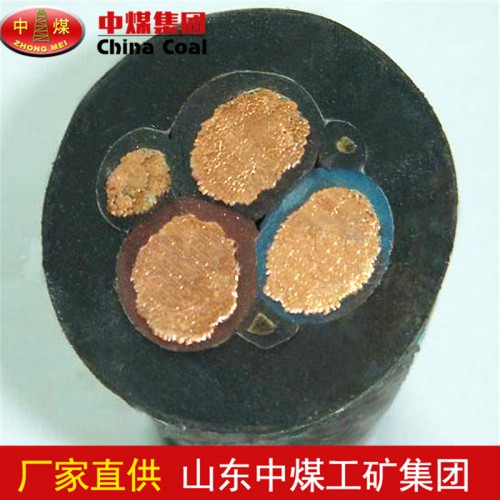 MYP屏蔽橡套电缆用途   矿用橡套电缆规格要求