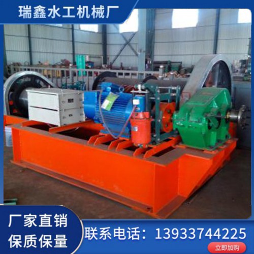 台车式卷扬启闭机 大型卷扬启闭机