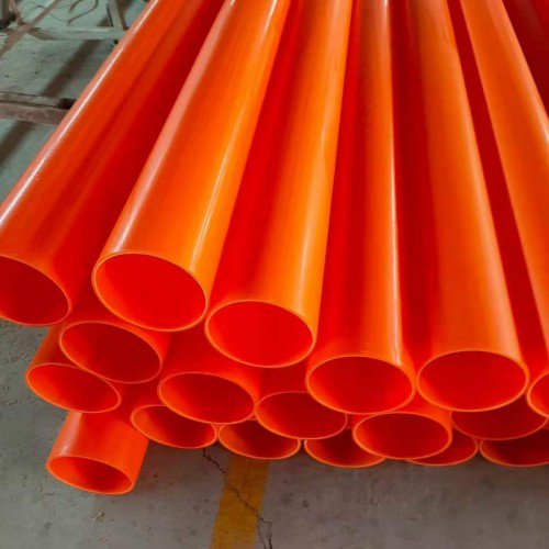 电力管材 mpp电力管