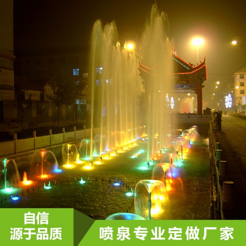 喷泉加工 水下灯 喷泉喷头