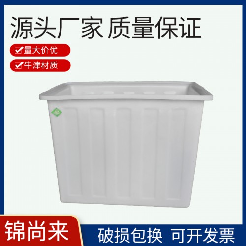 K方箱 锦尚来300L-2耐酸碱耐腐蚀牛津水箱 工厂现货