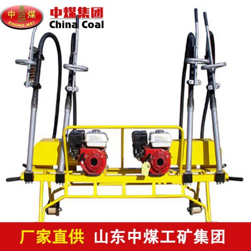 分体式软轴捣固机  分体式软轴捣固机型号