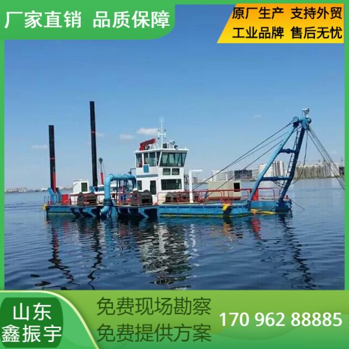 二手清淤船二手挖泥船绞吸挖泥船抽沙平台