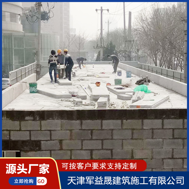 Summer beach concept