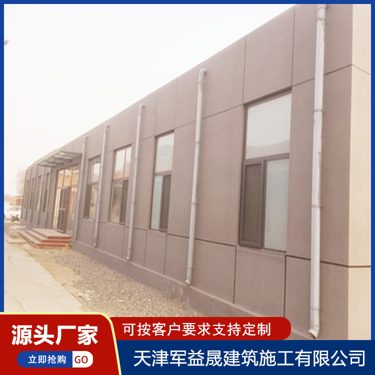 Summer beach concept