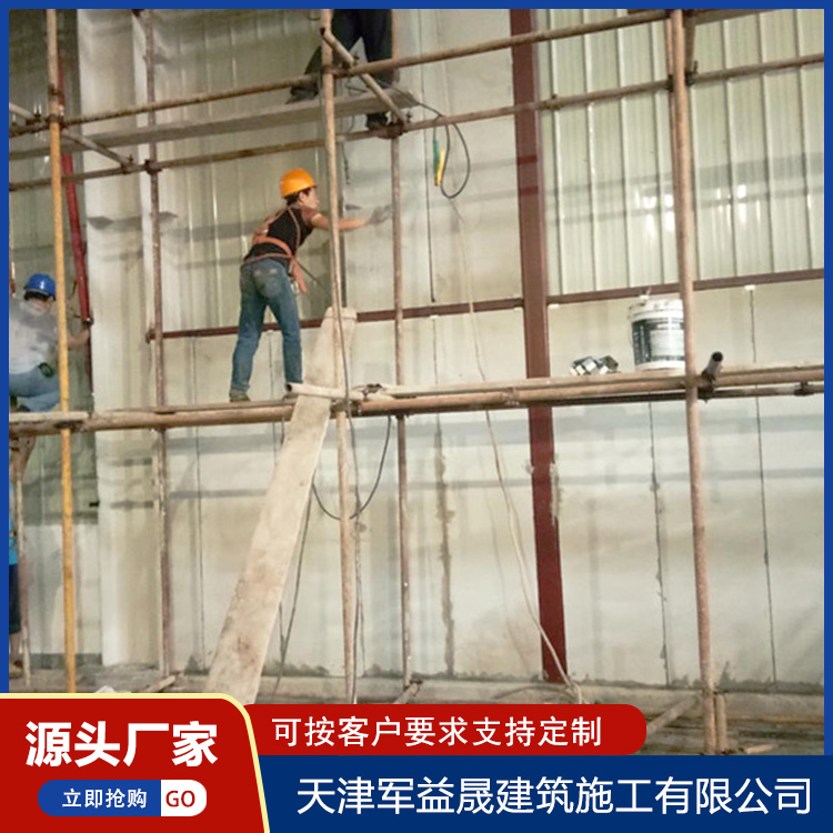 Summer beach concept