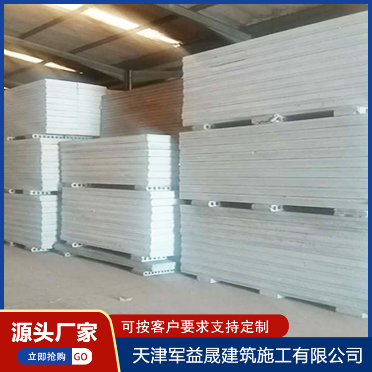 Summer beach concept