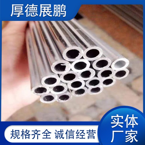 6061铝管 6063铝管 国标6063铝管