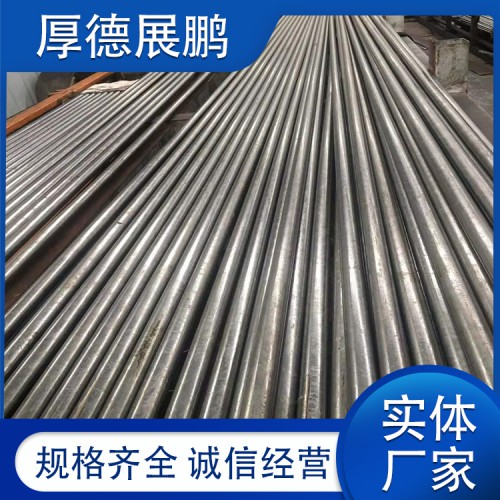 精密管光亮管 无缝精密管厂家