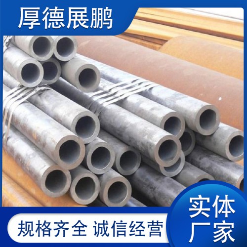 大口径无缝钢管 厚壁无缝管 精密无缝钢管