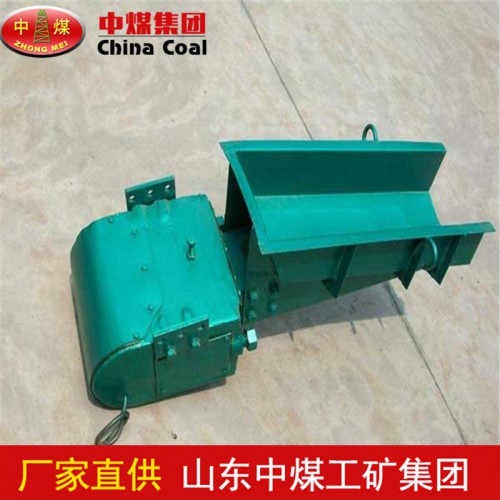 ZG-5电磁振动给料机定制 厂家供应电磁振动给料机