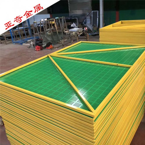 喷塑爬架网 浅绿色建筑爬架冲孔网 外架防护网防火专用