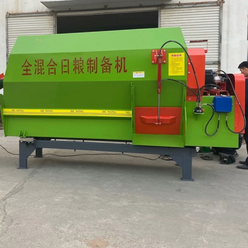 TMR饲料搅拌机 卧式秸秆粉碎混合机