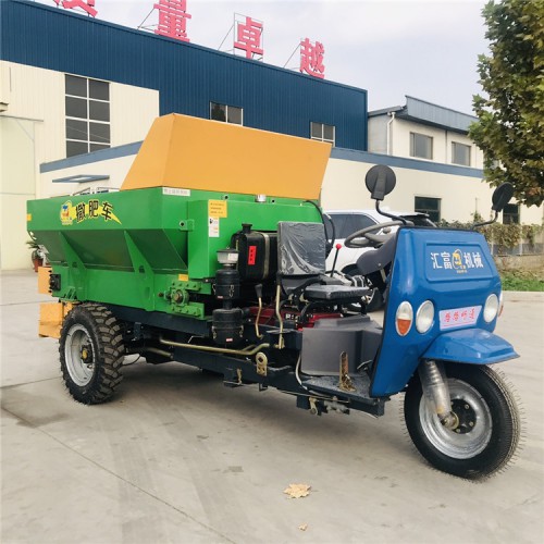 果园撒肥抛肥机 三轮车施肥机