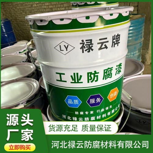 玻璃鳞片胶泥    环氧玻璃鳞片胶泥