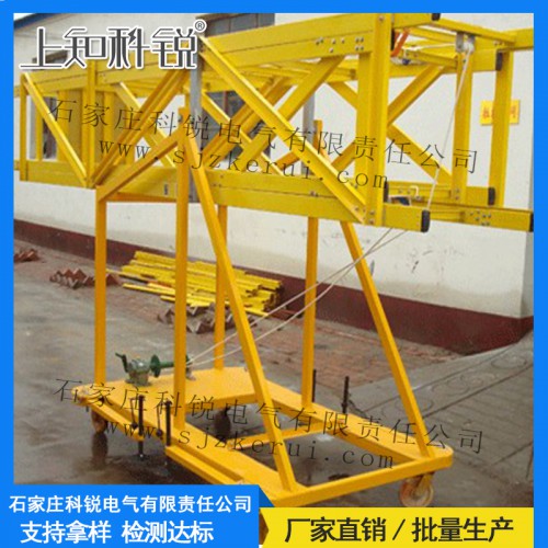 电力作业绝缘升降平台 KRPT-SS-5米玻璃钢升降平台厂家
