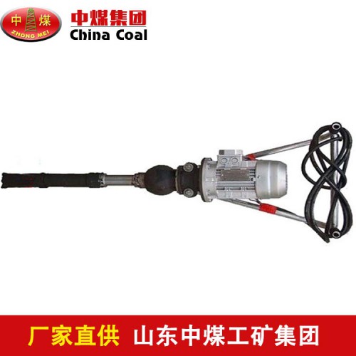 DG4.1型电动软轴捣固镐  DG4.1型电动软轴捣固镐型号