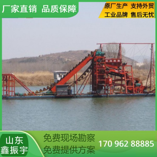 淘金船生产厂家