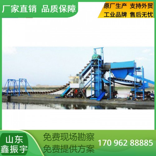 淘金船 淘金船生产厂家