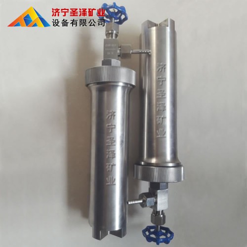 MG-1型矿用煤样筒 850mL煤样罐 瓦斯罐批发