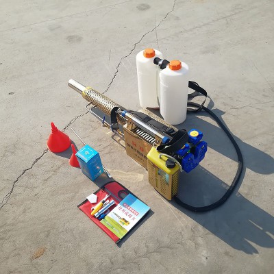 双管弥雾机 灭菌打药机 新型便携烟雾机