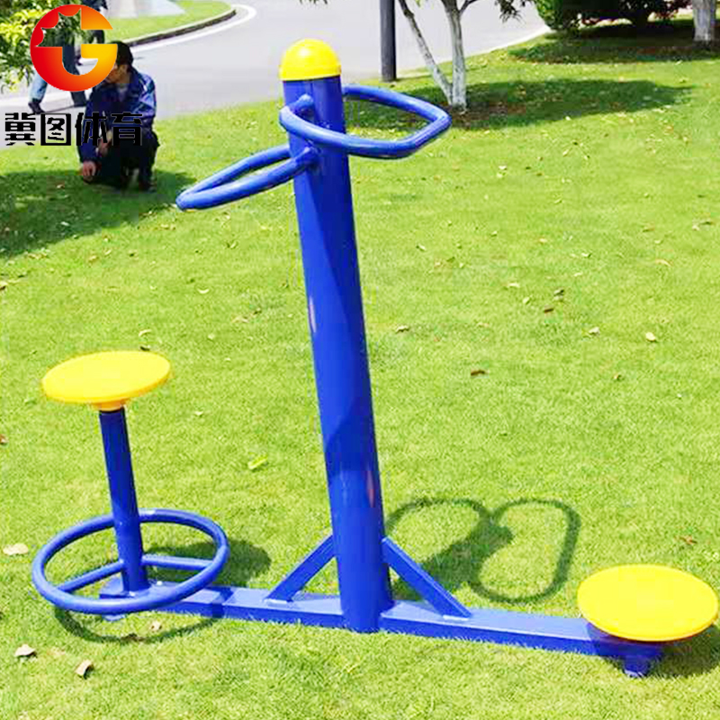 Summer beach concept