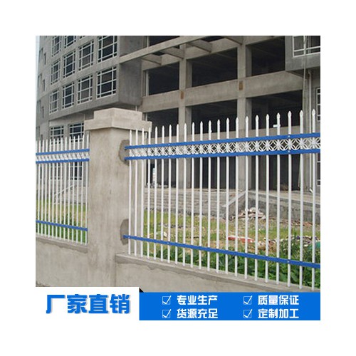 护栏厂家供应 厂区护栏 小区围墙护栏