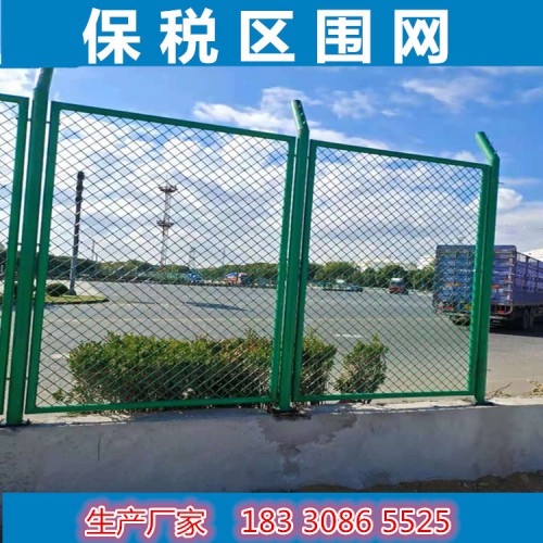 保税区围网 海关围网 保税区护栏网 带刺铁丝网