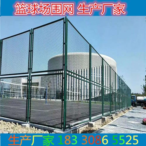 露天球场围网 运动场防护网 绿色围栏网厂家