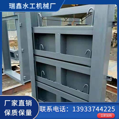 叠梁闸门 钢制叠梁门 铝合金叠梁闸门