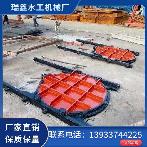 铸铁镶铜圆形闸门 法兰铸铁镶铜闸门