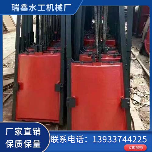 铸铁闸门 一体式铸铁闸门 启闭机闸门