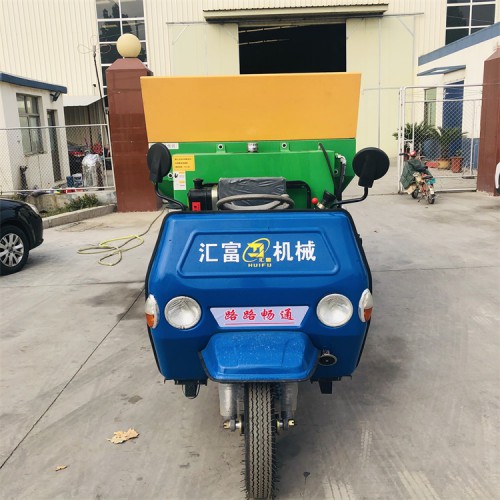 大棚施肥机 三轮自走式撒肥机