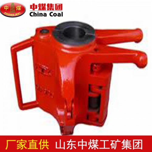 油管吊卡用途 油管吊卡生产商