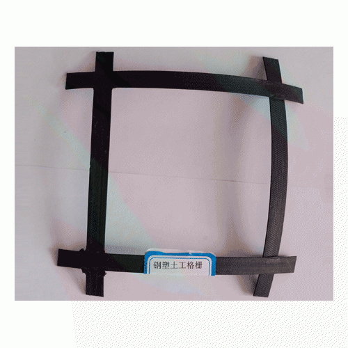 娄底土工格栅 高强度钢塑土工格栅厂家