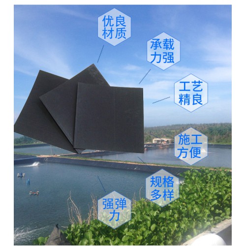 土工膜检测规范