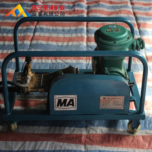 煤矿用防灭火液压泵 客户力推