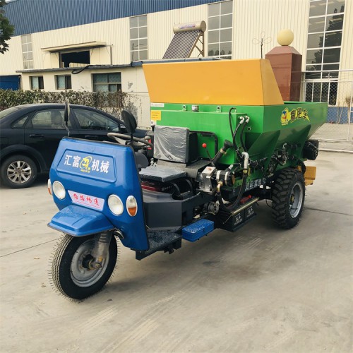 农业三轮撒肥机 自走式撒肥车