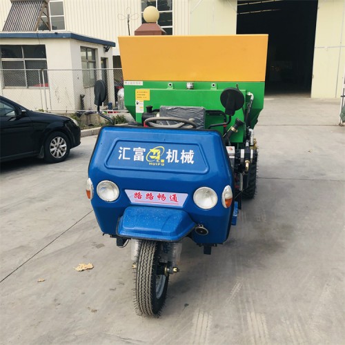 遍地撒粪机 三轮撒粪机 湿粪抛粪机