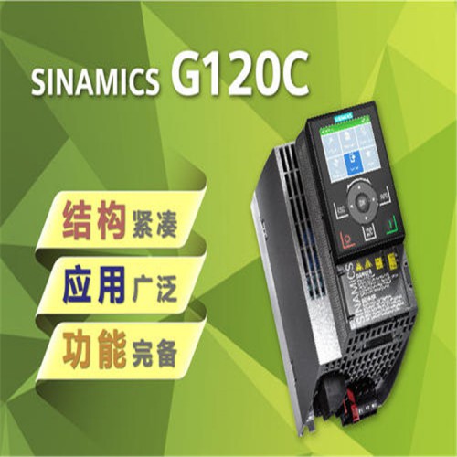 6SL3210-5FB10-1UF2参数