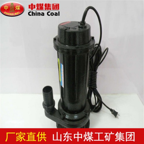 ZJQ型渣浆泵用途  山东中煤供应ZJQ型渣浆泵