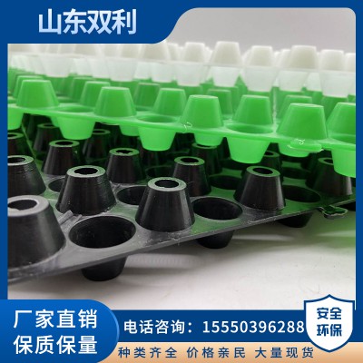 双面排水板 双面凹凸蓄排水板  排水板厂家