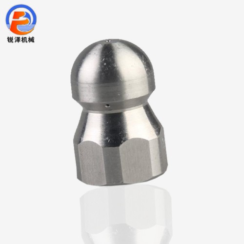 槽罐喷嘴 旋转槽罐清洗喷头