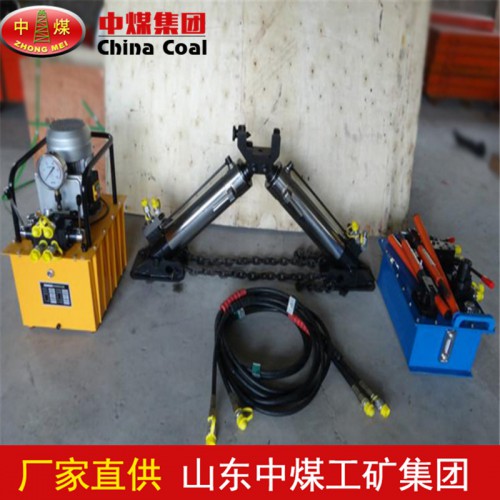 H-100型液压复轨器 H-100型液压复轨器性能 厂家直销