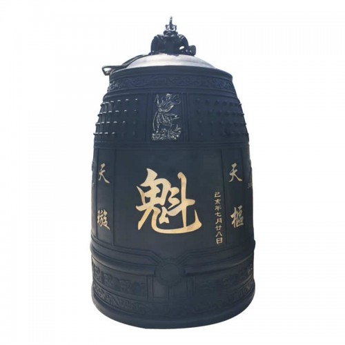 铜钟 定制加工铜钟