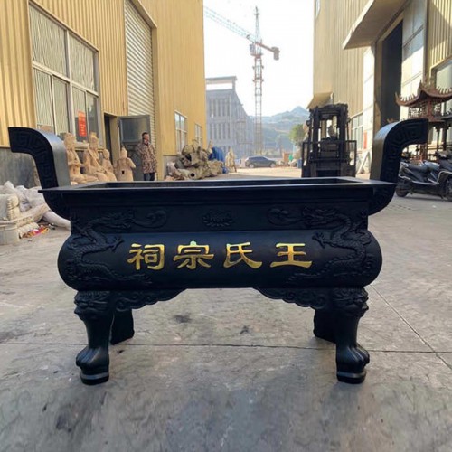 长方平口香炉 香炉价格