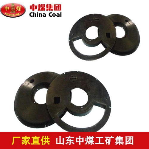 橡胶密封板支持定制 矿用上下结合板