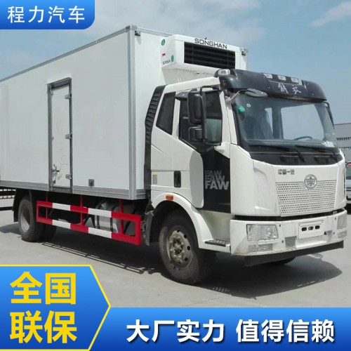 冷藏车 冷藏车价格 冷链车