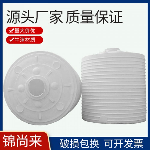 水塔 江苏锦尚来塑业15T一次成型PE圆桶 工厂批发